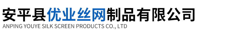 大城縣匯金化工有限公司